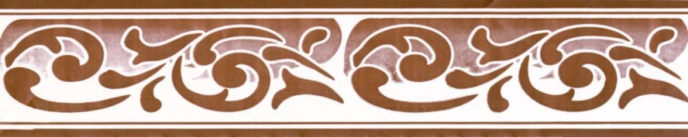 Border Bajpol 789 Pasek samoprzylepny szer. 5 cm