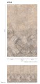 Mural 47215 Smart Art EASY