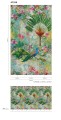Mural 47259 Smart Art EASY