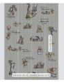 FOTOTAPETA DX4-001 Winnie Pooh Stripes