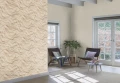 Tapeta 970517 Wall Textures XL vol.3 106cm