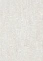 TAPETA 10555-02 trendy GRUBA STRUKTURA BETON BEŻ