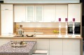 Okleina Meblowa 200-2573 D-C-FIX porrinho beige szer 45 cm